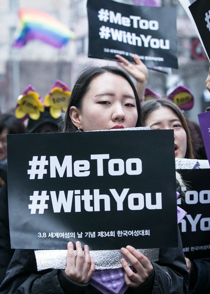 South Korea Vows Tougher Laws On Sexual Abuse Amid Metoo Movement Huffpost Latest News