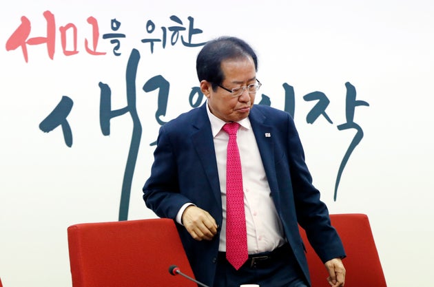 유신코리아 이미지