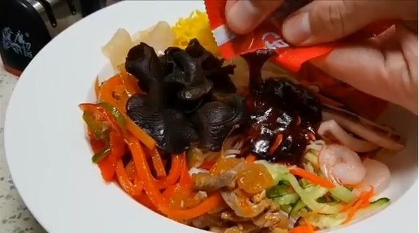 양장피 비빔면