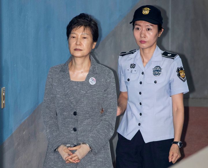 Prosecutors had sought a 30-year sentence and a 118.5 billion won ($112 million) fine for former South Korean President Par Geun-hye.