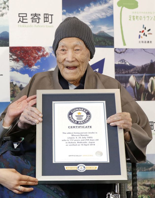 112 Year Old Japanese Man Is World S Oldest Living Male Huffpost