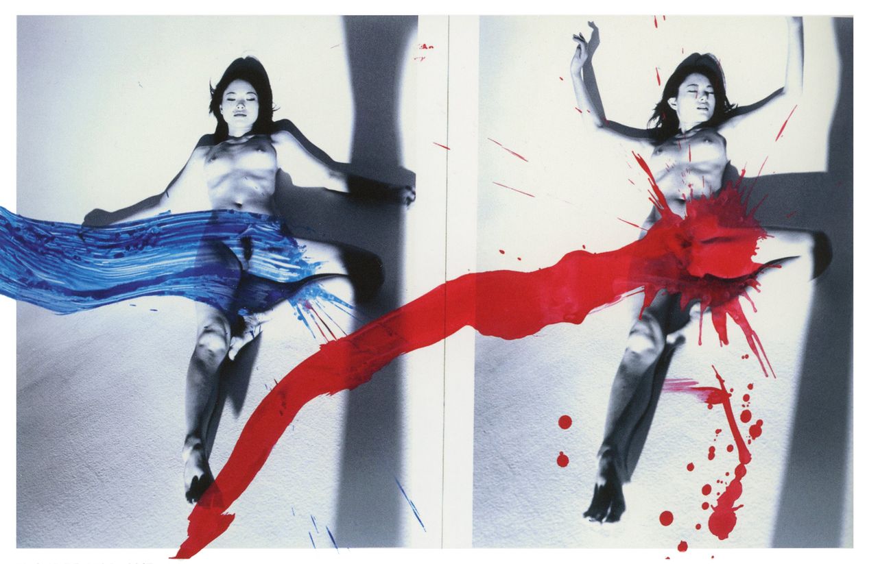 Nobuyoshi Araki, "KaoRi Love," 2007 (diptych)