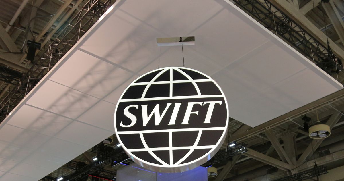 Swift system. Swift. Система Swift что это такое. Swift офис. Свифт платежная система.