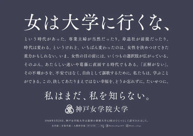 마라대학 이미지
