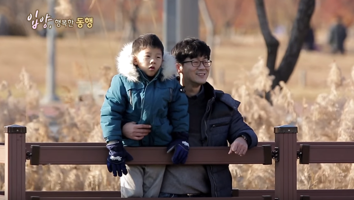 제하씨와 첫째 하람이