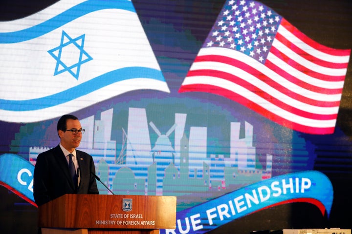 U.S. Treasury Secretary Steven Mnuchin, Ivanka Trump and Jared Kushner were among those attending a reception in Jerusal