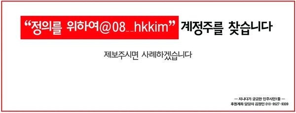 김광고 이미지