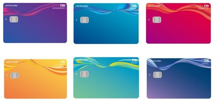 <a href="http://m.lottecard.co.kr/html/card/imcard/" target="_blank">http://m.lottecard.co.kr/html/card/imcard/</a>