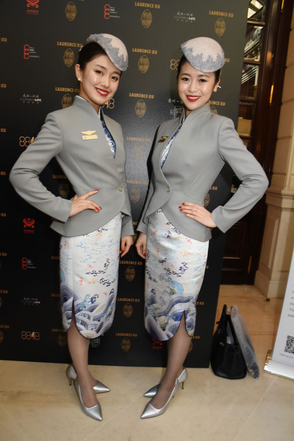 Airline Flight Attendant Uniforms | Images and Photos finder