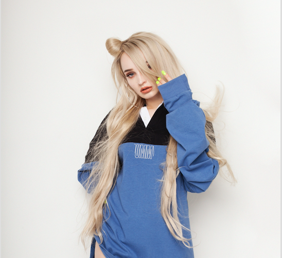 Kim Petras, who is transgender, said she wants to "send a message to all trans kids that you’re not alone" by living as her authentic self.