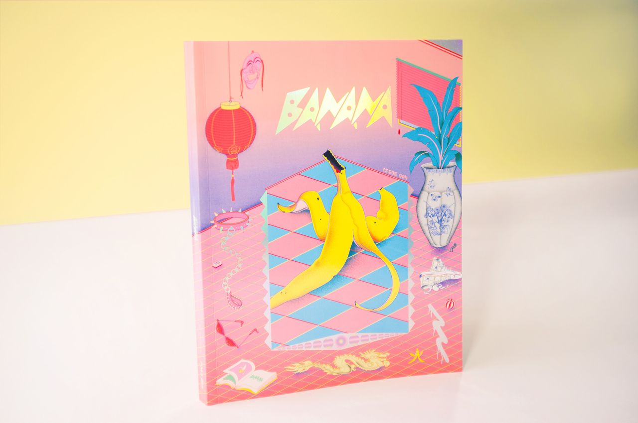 The fourth issue of Banana Magazine was released during Asian American Pacific Heritage Month in May. 