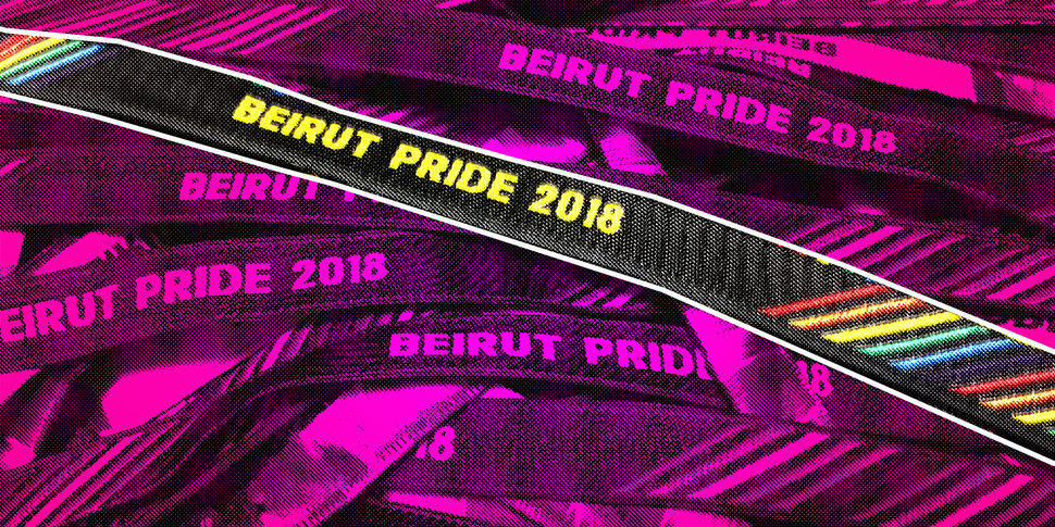 Bracelets for Beirut Pride 2018.