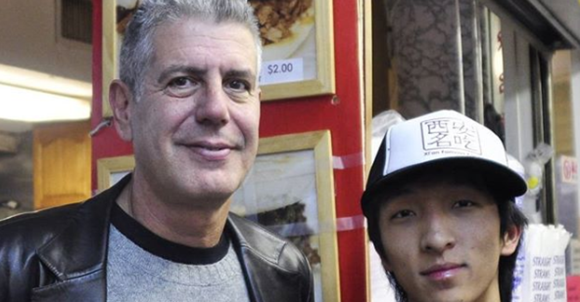 Anthony Bourdain Chinese Restaurant New York Anthony Bourdain Chinese Restaurant New York