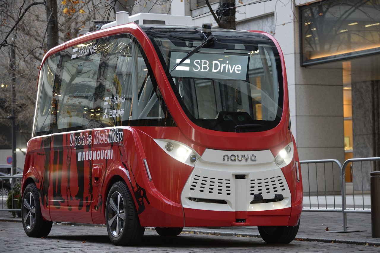 A self-driving bus on a test drive in Japan in December 2017. Bus drivers in Columbus, Ohio, are protesting the city's plans to pilot driverless vehicles, which they see as a threat to their jobs.