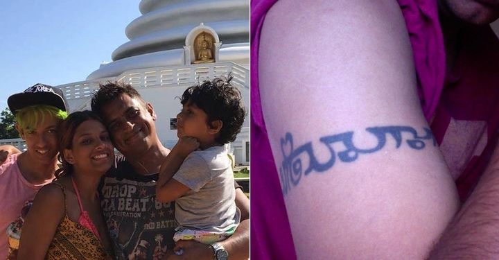 Shihab S Joi with his children Maiya, Otis and Leela. He didn't want the meaning of his tattoo to be immediately obvious to anyone else.