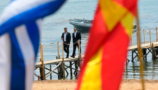 Η «Βόρεια Μακεδονία» θα εξάγει αστάθεια: Μια αποτίμηση από την Ελληνική