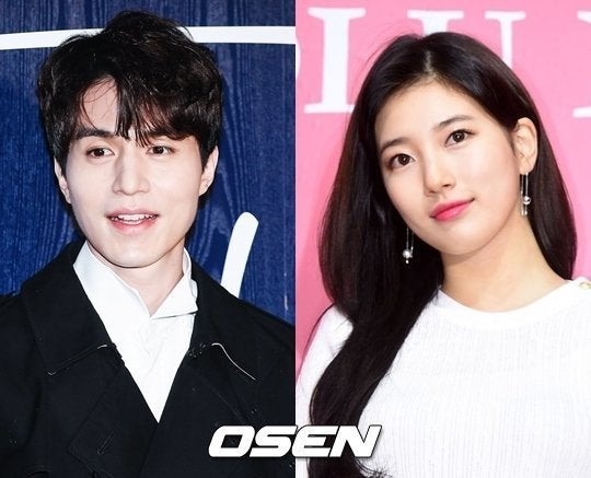 수지맞다 이미지