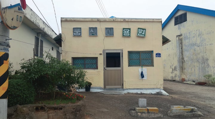 풍산면 소재지를 지키는 풍산이용원 