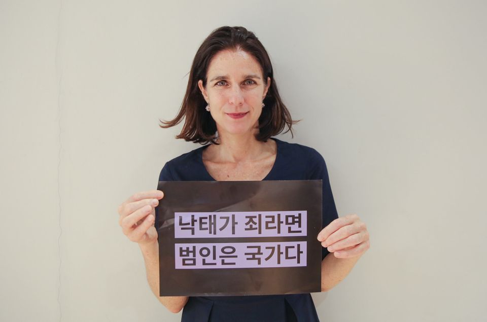 한국 여성 1328명에게 '임신중단약' 보내준 네덜란드 NGO 설립자 산부인과 의사를