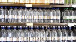 Pret A Manger Launches New 20p Plastic Bottle Deposit Trial