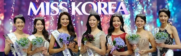 지난 4일 서울 방이동 올림픽공원 올림픽홀에서 열린 ‘2018 미스코리아 선발대회’의 진.선.미 당선자들.
