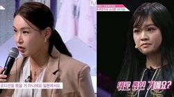 '프로듀스 48'을 더 흥미롭게 만드는 4가지 관전