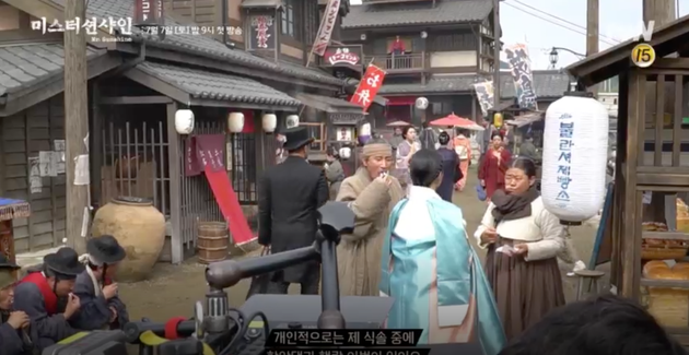 미스터샌드위치 이미지