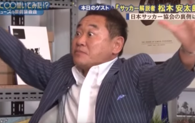 전일본트랜드 이미지