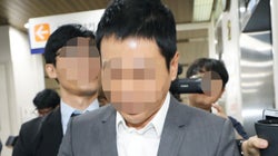 방송인 김정민 협박한 손태영 커피스미스 대표에 대한 1심 판결