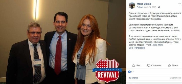 Butina and Torshin seen with Wisconsin Gov. Scott Walker (R), center, at a campaign event in 2015.