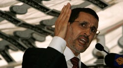 Au PJD, le licenciement de deux journalistes et d'un photographe suscite la colère