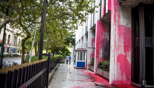 ÎÏÎ¯Î¸ÎµÏÎ· Î¡Î¿ÏÎ²Î¯ÎºÏÎ½Î± ÏÏÎ¿ Î¥Ï.ÎÎ¾ÏÏÎµÏÎ¹ÎºÏÎ½ Î³Î¹Î± ÏÎ¿Î½ Â«ÎµÎ½Î±Î³ÎºÎ±Î»Î¹ÏÎ¼ÏÂ» ÏÎ·Ï ÎÎ¸Î®Î½Î±Ï Î¼Îµ ÏÎ·Î½ ÎºÏÎ²Î­ÏÎ½Î·ÏÎ· ÏÎ¿Ï