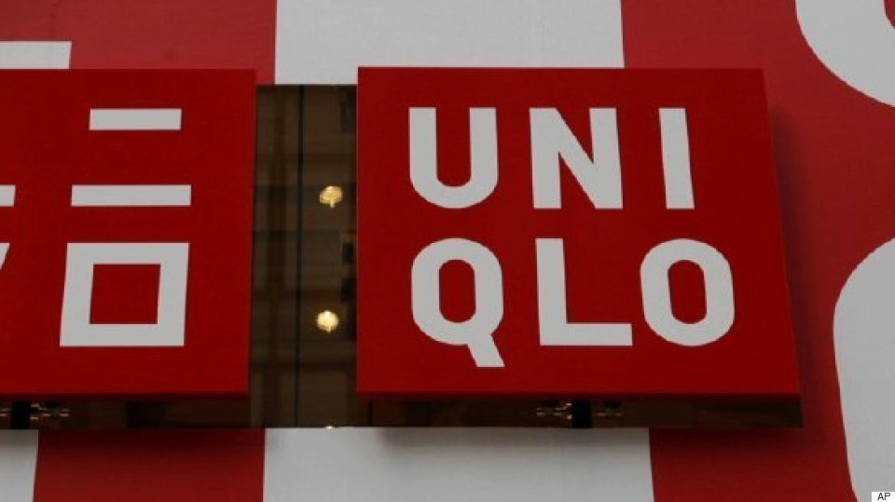 Uniqlo Shoppers' Sex Tape Goes Viral, China Not Amused | HuffPost Videos