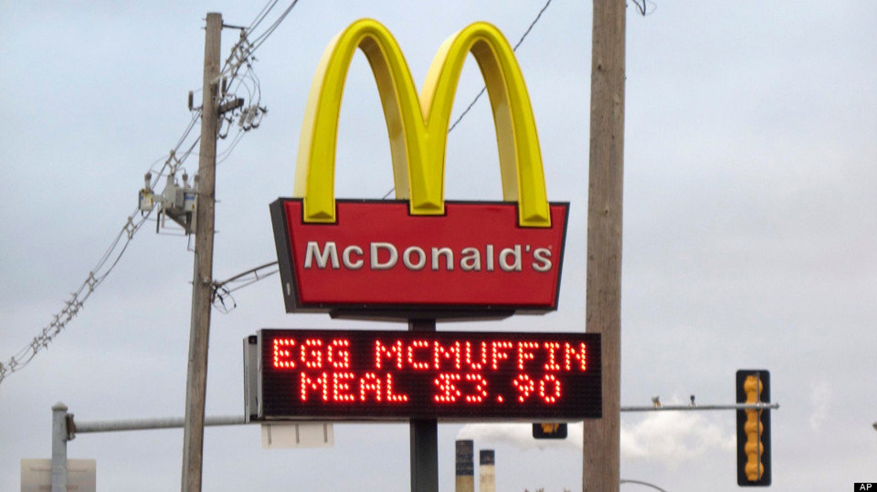 egg-white-delight-mcmuffin-huffpost-videos