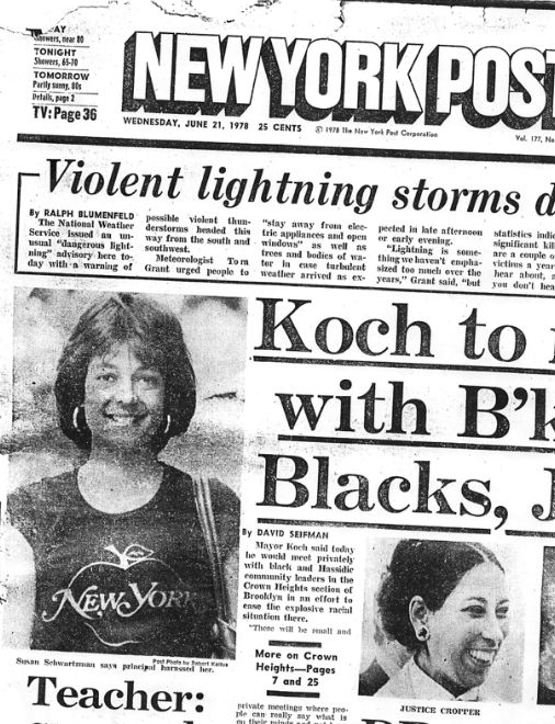 Susan Schwartzman was featured on the front page of the New York Post in 1978 after she went public with her story of sexual harassment by a principal who hired her to teach at a school in the New York City area.