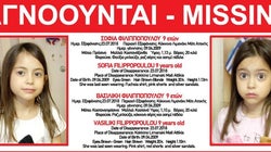 Νέα τροπή στην υπόθεση των δίδυμων κοριτσιών. Δεν είναι στη λίστα του πλοιάριου τα δύο κοριτσάκια λέει η