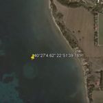 Google Maps: Τεράστιο Αγνώστου Ταυτότητας Υποβρύχιο Αντικείμενο εντοπίστηκε στο βυθό του
