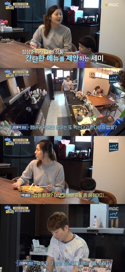 부리나케밥 이미지