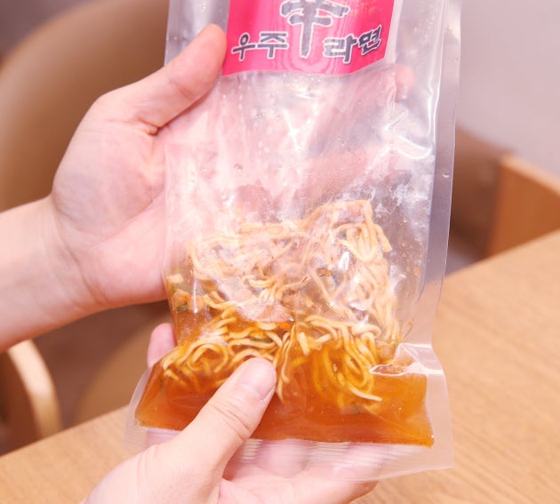 우주포장 이미지