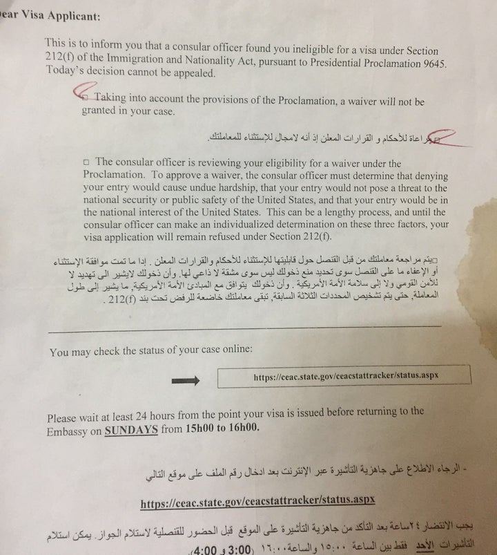 Hend Alghazali’s visa rejection letter, citing the Trump administration’s travel ban.