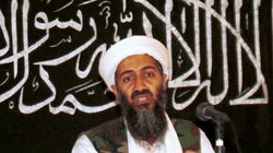 Mutter von Terror-Chef Bin Laden: 