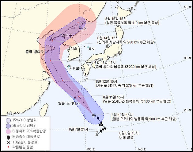 기상청이 10일 오후 4시께 예상한 제14호 태풍 ‘야기’ 이동 경로
