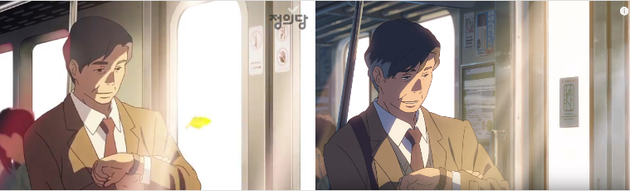 대성건설광고 이미지