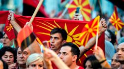 ΠΓΔΜ: Η αντιπολίτευση καλεί τους υποστηρικτές της να πράξουν κατά συνείδηση στο