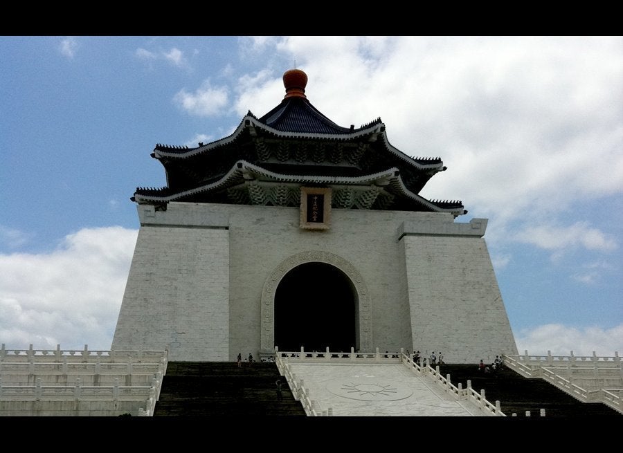 Chiang Kai-shek Memorial Hall