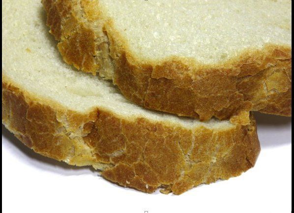 Whole Wheat White Bread