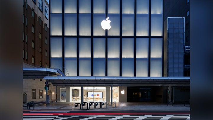 Apple Kyoto