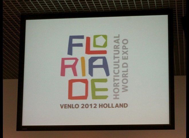 Floriade 2012 | World Horticultural Expo