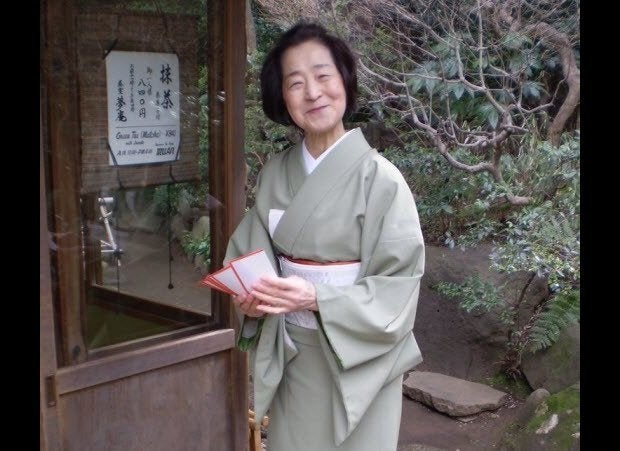 1. Traditional Tea Ceremonies