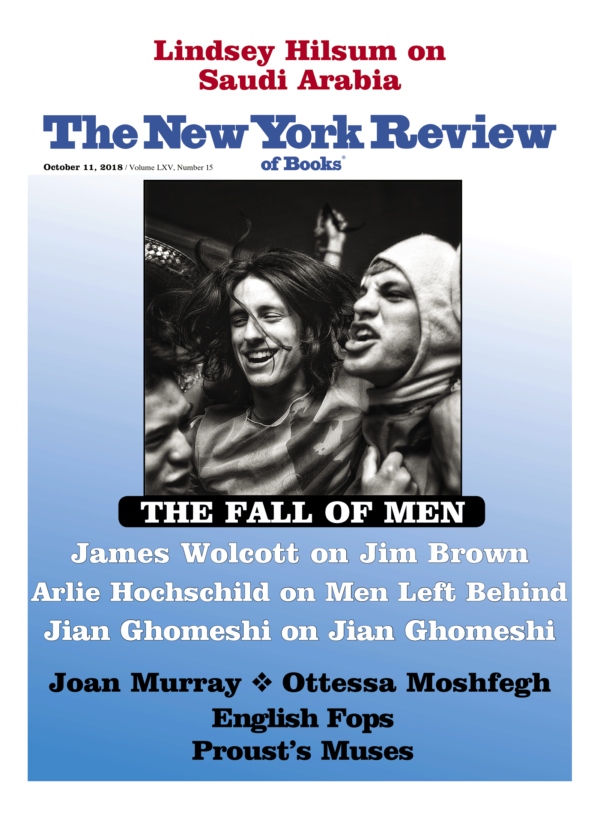 jian ghomeshi new york review of books essay